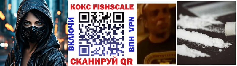 Хочу наркоту Уссурийск Кетамин  Кокаин  Меф мяу мяу  МАРИХУАНА  ГАШ  A-PVP 