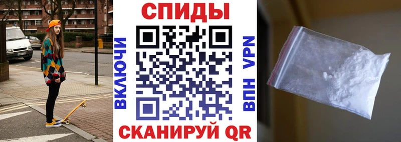 АМФ Розовый  цена наркотик  Уссурийск 