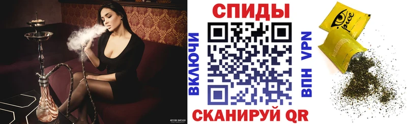 БУТИРАТ GHB  Уссурийск 