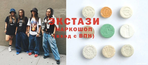 метадон Вяземский