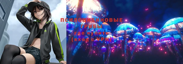 мефедрон мука Вязьма