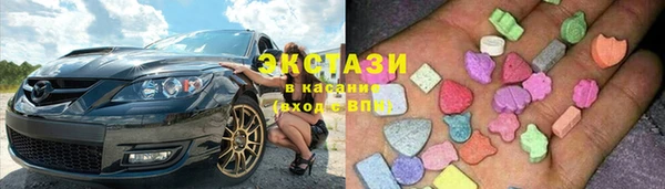 мефедрон мука Вязьма