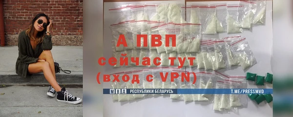 мефедрон мука Вязьма