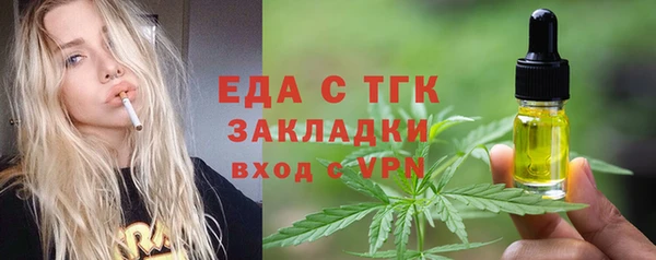 метадон Вяземский