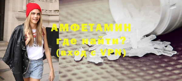 не бодяженный Вязники