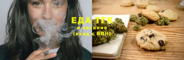 не бодяженный Вязники