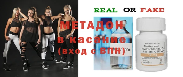 мефедрон мука Вязьма