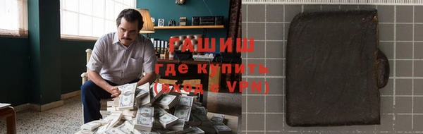 метадон Вяземский