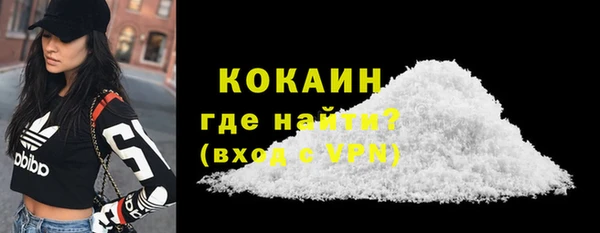 метадон Вяземский