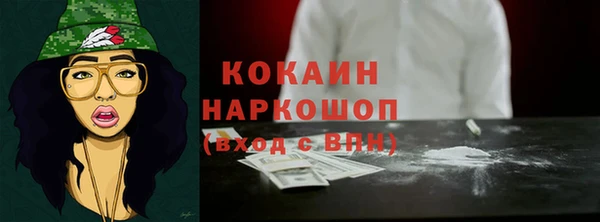 метадон Вяземский