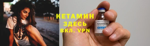 метадон Вяземский