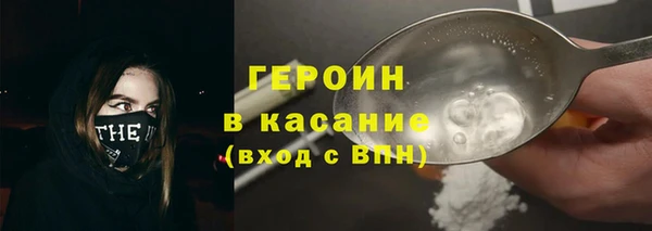 не бодяженный Вязники
