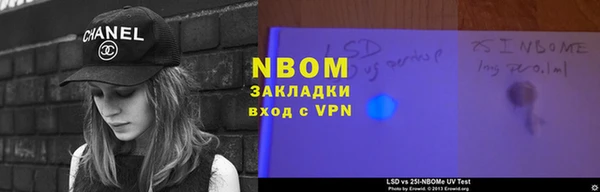 не бодяженный Вязники