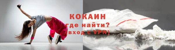 не бодяженный Вязники