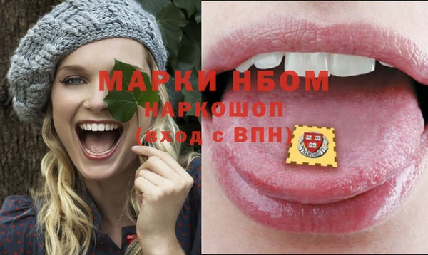 не бодяженный Вязники