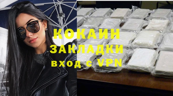 метадон Вяземский
