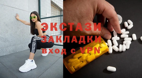 не бодяженный Вязники