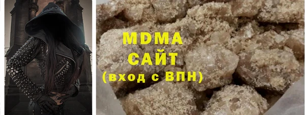 метадон Вяземский