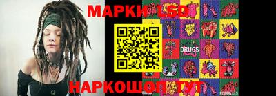 MDMA Дубна