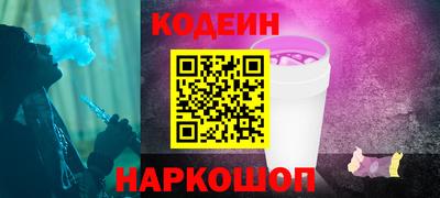 MDMA Дубна
