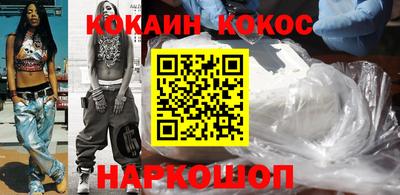 СК Донецк