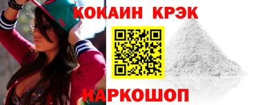 СК Донецк