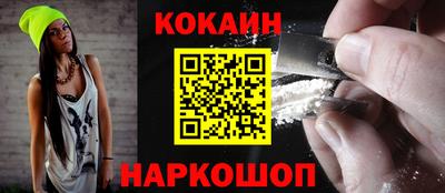 MDMA Premium VHQ Донской
