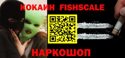 MDMA Дубна