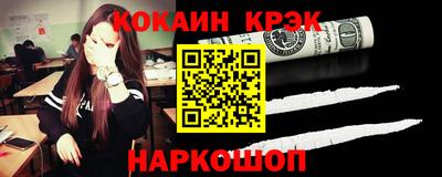 MDMA Premium VHQ Донской
