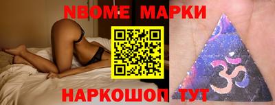MDMA Premium VHQ Донской