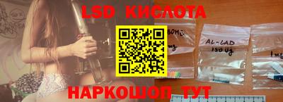 СК Донецк