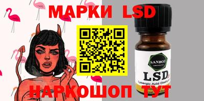 MDMA Дубна