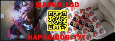 MDMA Дубна