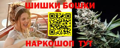MDMA Дубна