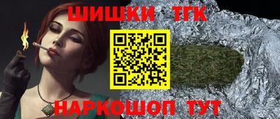 MDMA Premium VHQ Донской