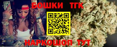 MDMA Premium VHQ Донской
