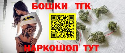 MDMA Дубна