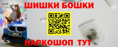 MDMA Дубна