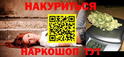 MDMA Дубна