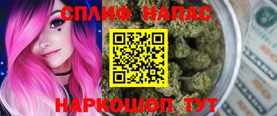 MDMA Premium VHQ Донской