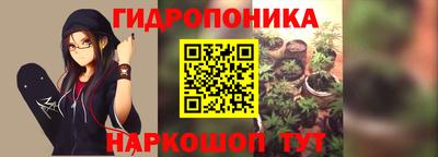 MDMA Дубна