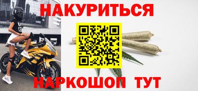 MDMA Premium VHQ Донской