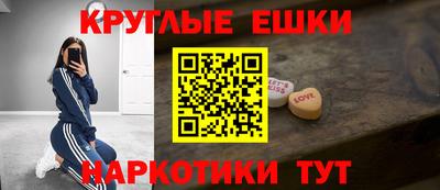 СК Донецк