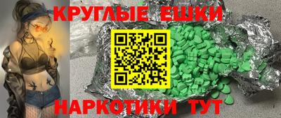 СК Донецк