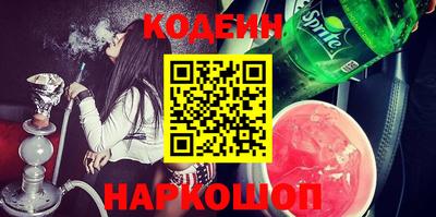 MDMA Premium VHQ Донской
