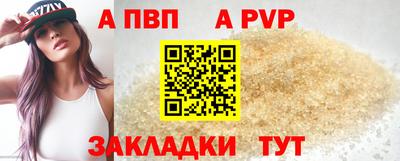 MDMA Дубна