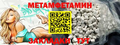 MDMA Premium VHQ Донской