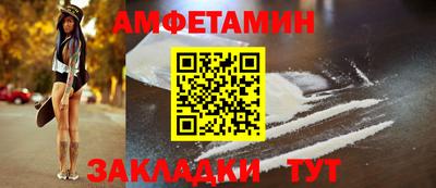 MDMA Premium VHQ Донской