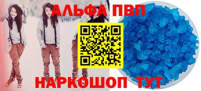 MDMA Дубна