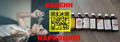 MDMA Premium VHQ Донской
